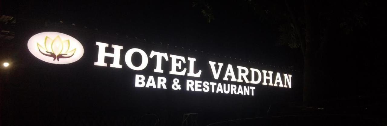 Hotel Vardhan Silvassa Eksteriør billede